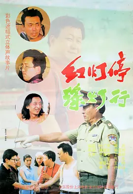 在线|一区二区三区